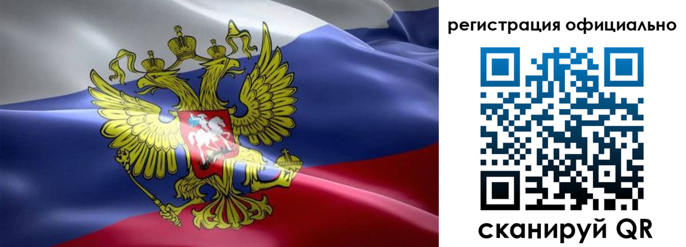временная регистрация госуслуги в Кудрово